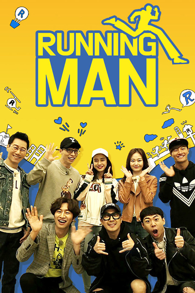 Running Man (2010) Episode 723 English Sub