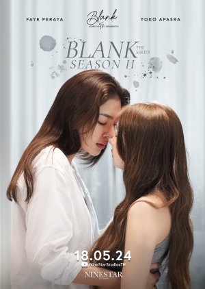 Blank Season 2 (2024) Episode 2 English Sub