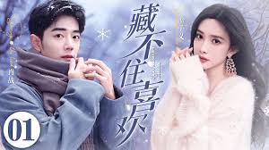 When Frost Falls (2024) Episode 8 English Sub