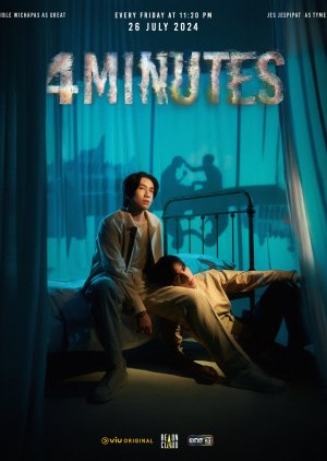 4 Minutes (2024) Episode 9 English Sub