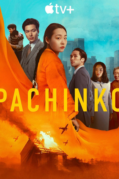 Pachinko Season 2 (2024) Episode 4 English Sub